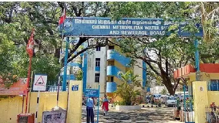 Chennai: 3 ज़ोन में सीवेज पंपिंग 36 घंटे के लिए बंद रहेगी Chennai: 3 ज़ोन में सीवेज पंपिंग 36 घंटे के लिए बंद रहेगी