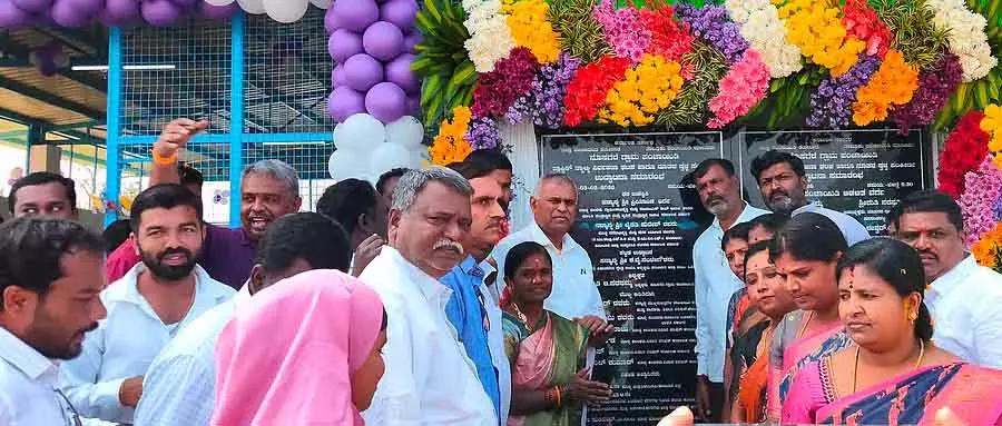 Malur : प्लास्टिक कचरा प्रबंधन इकाई का उद्घाटन किया गया Malur : प्लास्टिक कचरा प्रबंधन इकाई का उद्घाटन किया गया