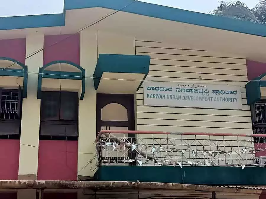 Karnataka : कारवार मास्टर प्लान के संशोधन की तैयारियां शुरू Karnataka : कारवार मास्टर प्लान के संशोधन की तैयारियां शुरू