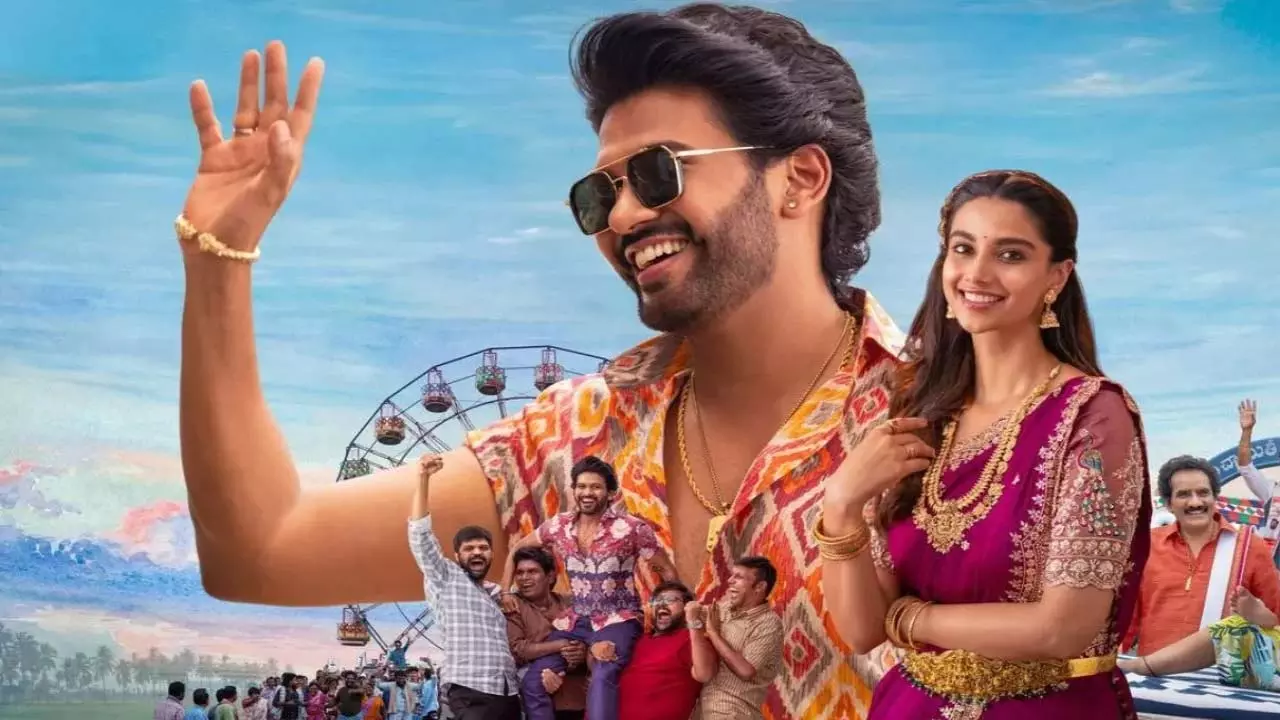 Anaganaga Oka Raju वर्ल्डवाइड बॉक्स ऑफिस पर समापन Anaganaga Oka Raju वर्ल्डवाइड बॉक्स ऑफिस पर समापन