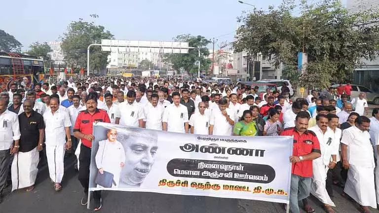 DMK विजय के मनोरंजक कुरल कमेंट्स से ऊपर रहेगी, अनिल महेश ने कहा DMK विजय के मनोरंजक कुरल कमेंट्स से ऊपर रहेगी, अनिल महेश ने कहा