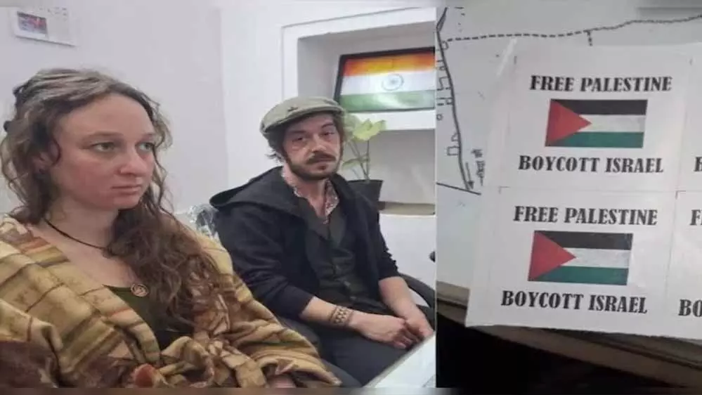 Ajmer: भारत में नियम तोड़ने पर ब्रिटिश कपल निष्कासित Ajmer: भारत में नियम तोड़ने पर ब्रिटिश कपल निष्कासित
