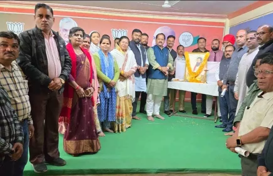 Mandala: भाजपा कार्यालय में संत रविदास जयंती समारोह Mandala: भाजपा कार्यालय में संत रविदास जयंती समारोह