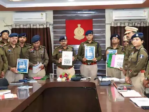 IG रामगोपाल गर्ग ने बिलासपुर में थाना प्रभारियों की बैठक ली IG रामगोपाल गर्ग ने बिलासपुर में थाना प्रभारियों की बैठक ली