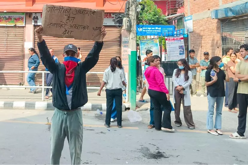 Nepal सरकार ने विवादित सोशल मीडिया बिल वापस ले लिया Nepal सरकार ने विवादित सोशल मीडिया बिल वापस ले लिया