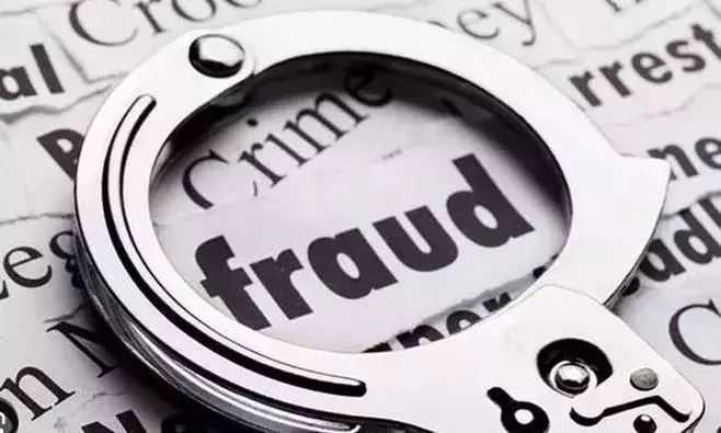 इंटीरियर डिजाइनर के साथ 18.5 लाख रुपये की धोखाधड़ी bank ने अकाउंट फ्रीज किया इंटीरियर डिजाइनर के साथ 18.5 लाख रुपये की धोखाधड़ी bank ने अकाउंट फ्रीज किया