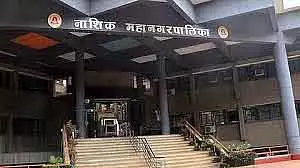 Nashik : मेयर-डिप्टी मेयर चुनाव से पहले बीजेपी, शिवसेना, एनसीपी में आतिशबाजी Nashik : मेयर-डिप्टी मेयर चुनाव से पहले बीजेपी, शिवसेना, एनसीपी में आतिशबाजी