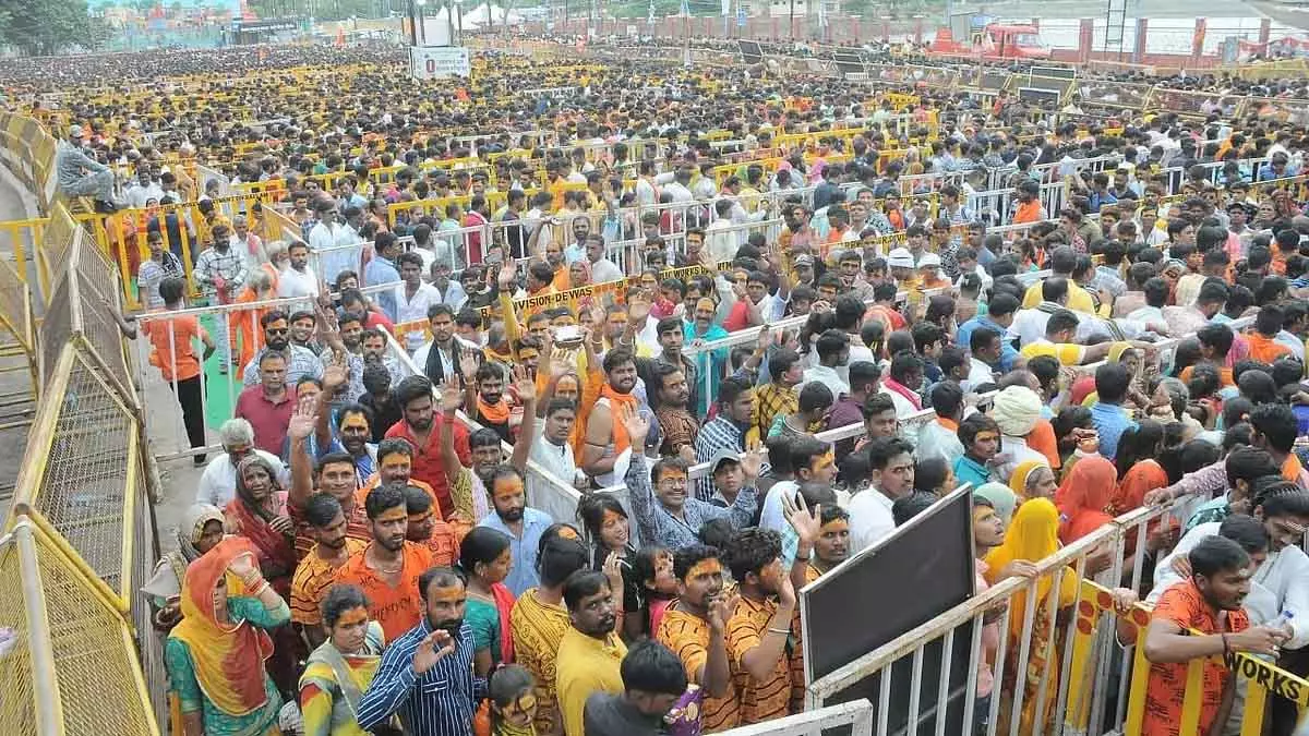Ujjain Mahashivratri 2026: महाकाल मंदिर में ज़्यादा भीड़ होने की उम्मीद Ujjain Mahashivratri 2026: महाकाल मंदिर में ज़्यादा भीड़ होने की उम्मीद