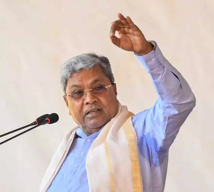 संसद में विपक्ष के नेता की आवाज़ को दबाने की कोशिश की जा रही है: Siddaramaiah संसद में विपक्ष के नेता की आवाज़ को दबाने की कोशिश की जा रही है: Siddaramaiah