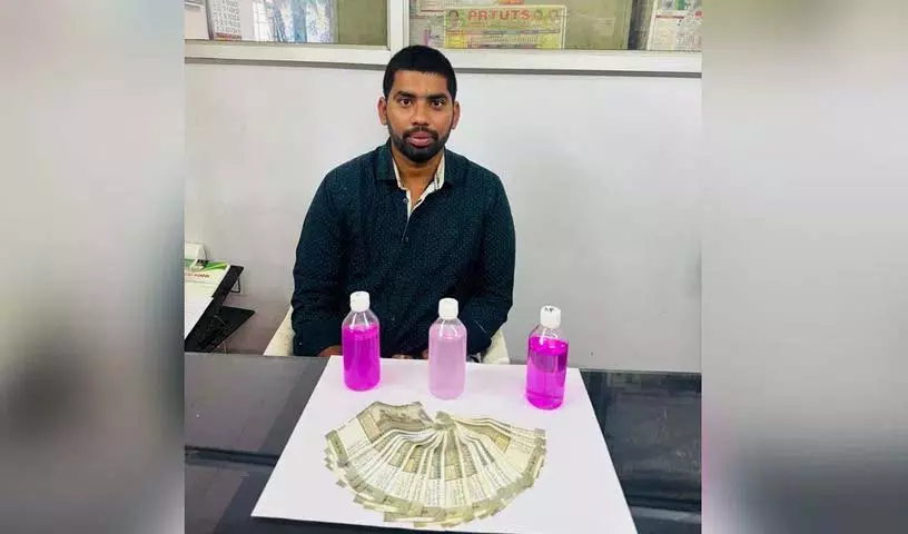 ACB ने शिक्षा विभाग के जूनियर असिस्टेंट को 10 हजार रुपये की रिश्वत लेते हुए पकड़ा। ACB ने शिक्षा विभाग के जूनियर असिस्टेंट को 10 हजार रुपये की रिश्वत लेते हुए पकड़ा।