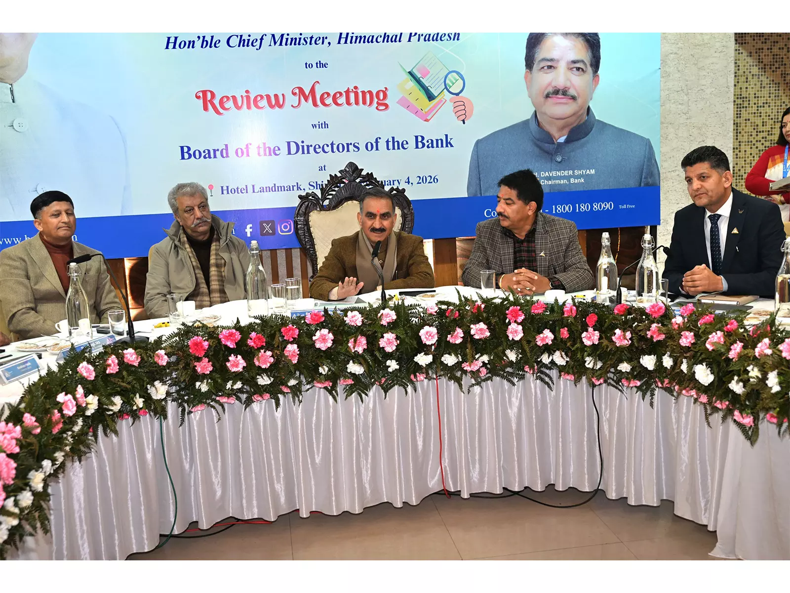 हिमाचल के CM सुक्खू ने कैथू में एचपीएससीबी की नई शाखा का उद्घाटन किया हिमाचल के CM सुक्खू ने कैथू में एचपीएससीबी की नई शाखा का उद्घाटन किया
