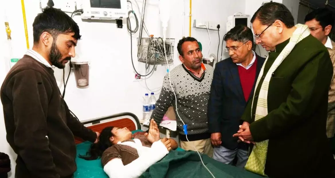 Dehradun: सीएम धामी ने क्वानू–मीनस दुर्घटना के घायलों का हाल जाना Dehradun: सीएम धामी ने क्वानू–मीनस दुर्घटना के घायलों का हाल जाना