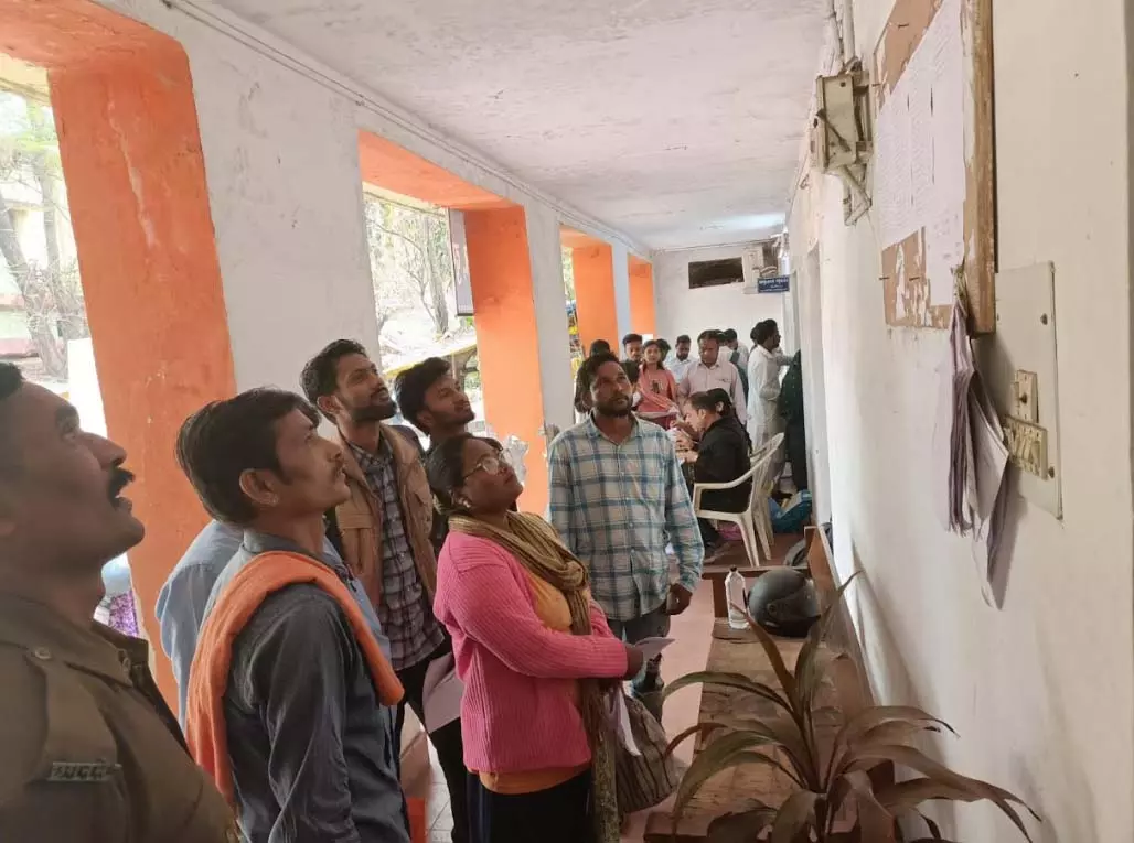 मतदाता सूची में ‘तार्किक विसंगति’ वाले मतदाता 13 फरवरी तक कराएं सत्यापन, नहीं तो कट सकता है नाम मतदाता सूची में ‘तार्किक विसंगति’ वाले मतदाता 13 फरवरी तक कराएं सत्यापन, नहीं तो कट सकता है नाम
