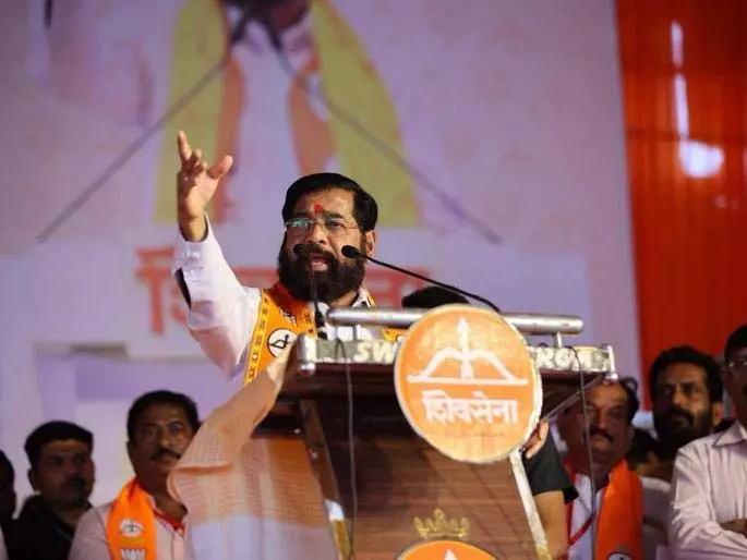 Eknath Shinde ने किसानों, महिलाओं और युवाओं के लिए बड़ी योजनाओं की घोषणा की Eknath Shinde ने किसानों, महिलाओं और युवाओं के लिए बड़ी योजनाओं की घोषणा की