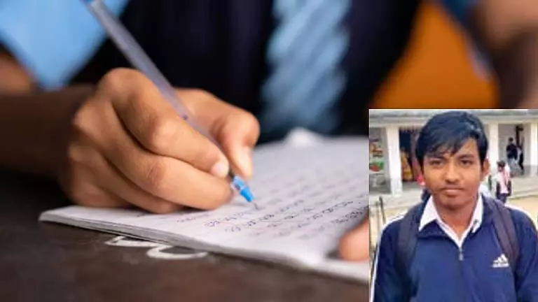 भाषा संबंधी पाबंदियों के कारण संथाली में Madhyamik exam स्थगित कर दी गई भाषा संबंधी पाबंदियों के कारण संथाली में Madhyamik exam स्थगित कर दी गई