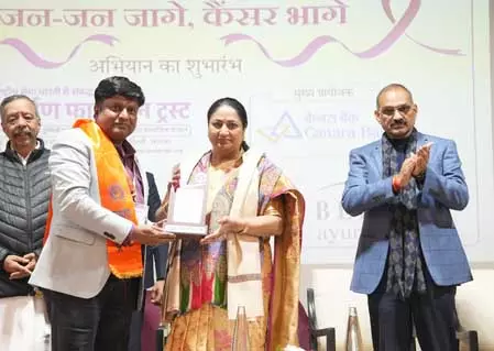 दिल्ली : सीएम रेखा गुप्ता ने किया ‘जन-जन जागे, कैंसर भागे’ अभियान का शुभारंभ दिल्ली : सीएम रेखा गुप्ता ने किया ‘जन-जन जागे, कैंसर भागे’ अभियान का शुभारंभ