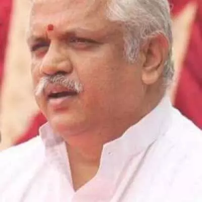 मध्य प्रदेश पहुंचे भाजपा महासचिव बीएल संतोष, पार्टी नेताओं के साथ की बैठक मध्य प्रदेश पहुंचे भाजपा महासचिव बीएल संतोष, पार्टी नेताओं के साथ की बैठक