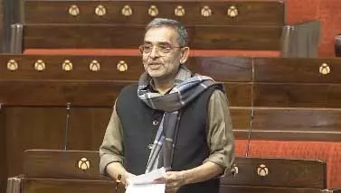 उपेंद्र कुशवाहा ने राज्यसभा में पटना का नाम बदलकर पाटलिपुत्र करने की मांग उठाई उपेंद्र कुशवाहा ने राज्यसभा में पटना का नाम बदलकर पाटलिपुत्र करने की मांग उठाई