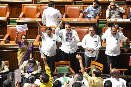 विधानसभा ने विकसित भारत-जी राम जी योजना के खिलाफ प्रस्ताव पास किया, भाजपा ने बताया अवैध विधानसभा ने विकसित भारत-जी राम जी योजना के खिलाफ प्रस्ताव पास किया, भाजपा ने बताया अवैध