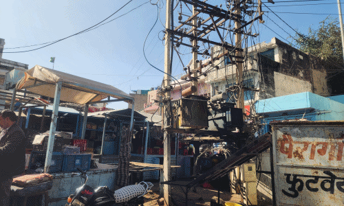 Nagaland: खराब ट्रांसफॉर्मर की वजह से नागा बाज़ार में बिजली सप्लाई बाधित Nagaland: खराब ट्रांसफॉर्मर की वजह से नागा बाज़ार में बिजली सप्लाई बाधित