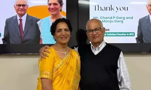 BITS पिलानी के पूर्व छात्र ने स्टूडेंट स्कॉलरशिप के लिए 4 मिलियन अमेरिकी डॉलर दान किए BITS पिलानी के पूर्व छात्र ने स्टूडेंट स्कॉलरशिप के लिए 4 मिलियन अमेरिकी डॉलर दान किए