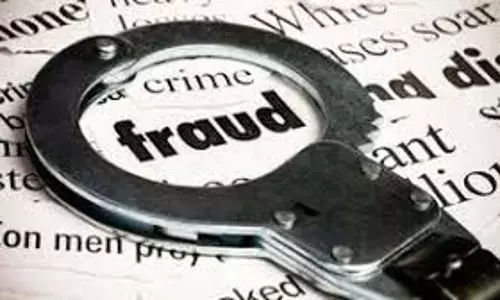 Sultanpur: 85 लाख की ठगी का खुलासा,साइबर ठग गिरफ्तार Sultanpur: 85 लाख की ठगी का खुलासा,साइबर ठग गिरफ्तार