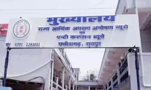 EOW इन सहकारी समितियों के प्रबंधकों से करेगी पूछताछ, 10 करोड़ गबन का मामला