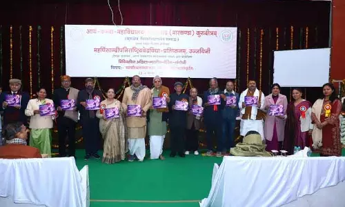 Kurukshetra आर्य कन्या महाविद्यालय में तीन दिवसीय वैदिक संगोष्ठी का समापन