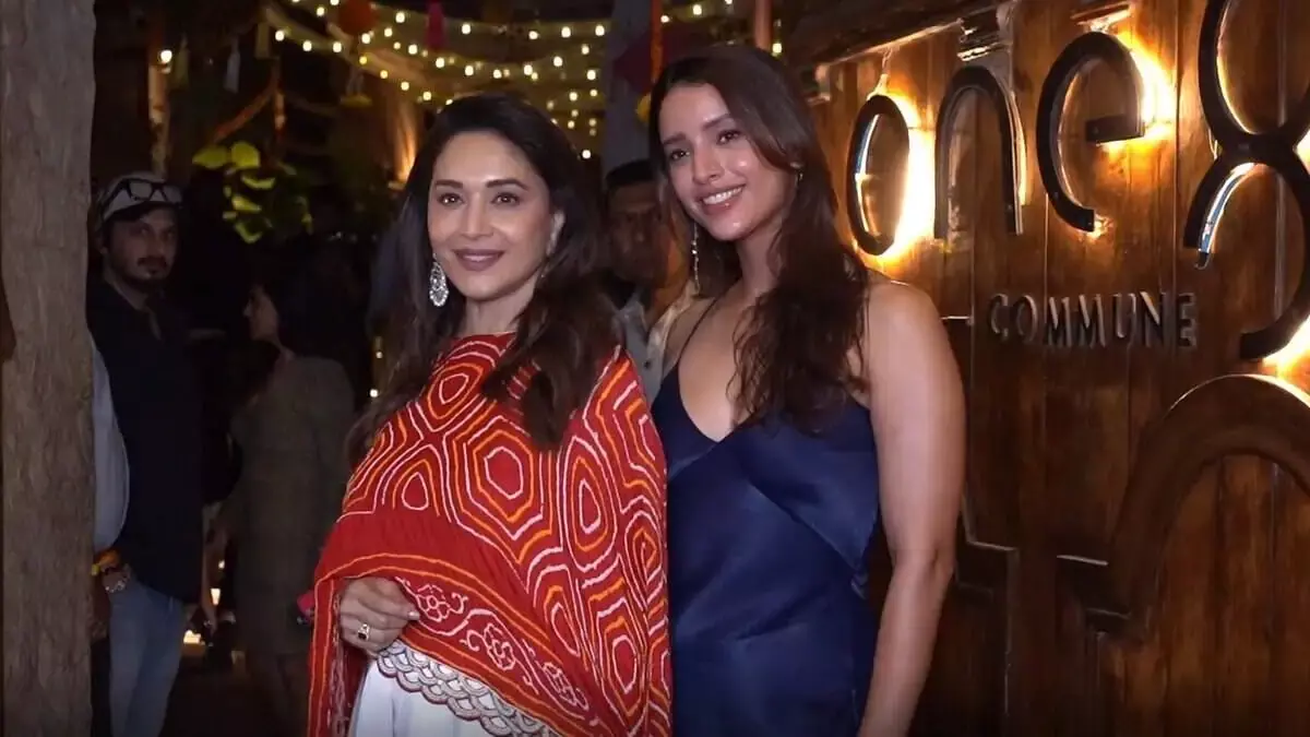 माधुरी दीक्षित, तृप्ति डिमरी नेटफ्लिक्स कॉमेडी थ्रिलर ‘माँ बहन’ में नज़र आएंगी माधुरी दीक्षित, तृप्ति डिमरी नेटफ्लिक्स कॉमेडी थ्रिलर ‘माँ बहन’ में नज़र आएंगी