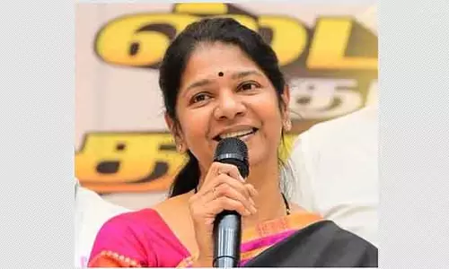 DMK का चुनावी घोषणापत्र जल्द जारी होगा - Kanimozhi DMK का चुनावी घोषणापत्र जल्द जारी होगा - Kanimozhi