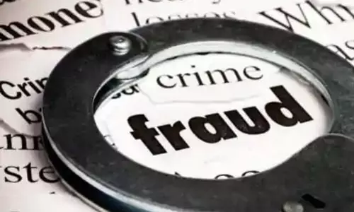रायपुर : युवती के साथ 2 लाख की ठगी