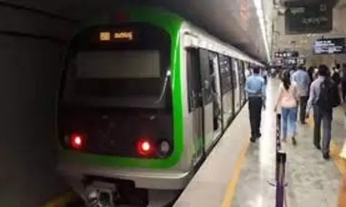 Bengaluru :मेट्रो का सफर हुआ महंगा Bengaluru :मेट्रो का सफर हुआ महंगा