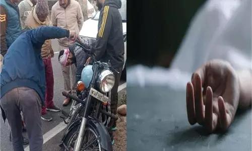 Kangra: बाइक की चेन में दुपट्टा फंसने से महिला की मौत Kangra: बाइक की चेन में दुपट्टा फंसने से महिला की मौत