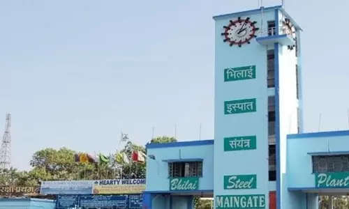CISF की त्वरित कार्रवाई से बीएसपी प्लांट में घुसे चोर अरेस्ट CISF की त्वरित कार्रवाई से बीएसपी प्लांट में घुसे चोर अरेस्ट