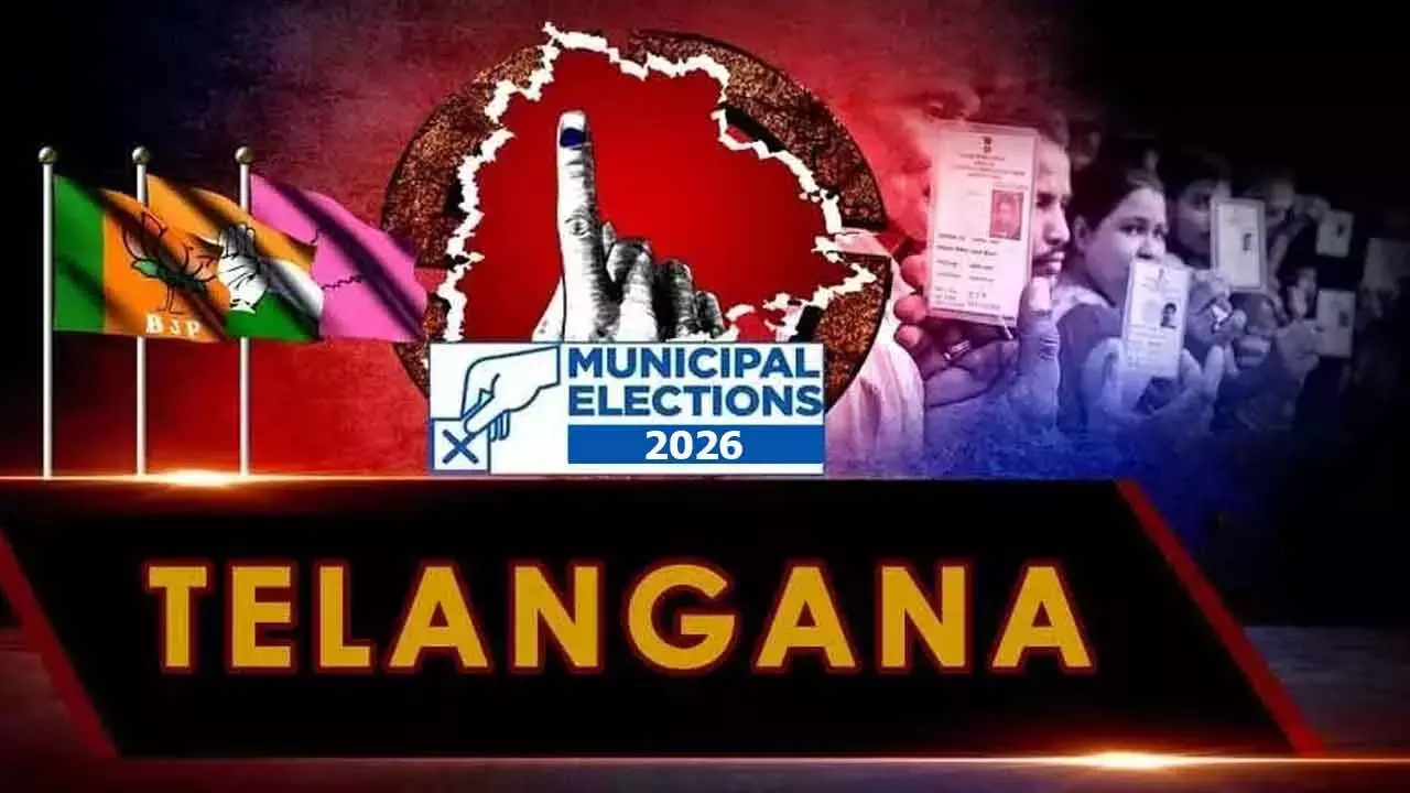 Telangana: नगर निगम चुनावों से पहले चुनाव प्रचार तेज़ हो गया है