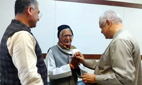 MP : राष्ट्रीय संगठनात्मक महासचिव बीएल संतोष भोपाल पहुंचे MP : राष्ट्रीय संगठनात्मक महासचिव बीएल संतोष भोपाल पहुंचे