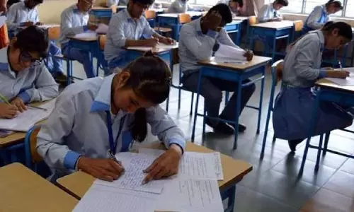 25 मार्च से होगी स्कूलों में पहली से 11 तक की परीक्षाएं 25 मार्च से होगी स्कूलों में पहली से 11 तक की परीक्षाएं