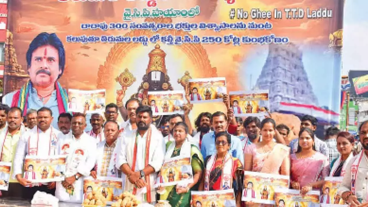 Andhra: जेएसपी ने तिरुमाला लड्डू बनाने में अनियमितताओं का आरोप लगाया