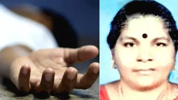 Kasargod में गलती से चूहे का ज़हर खाने से महिला की मौत हो गई Kasargod में गलती से चूहे का ज़हर खाने से महिला की मौत हो गई