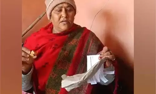 Punjab :  महिला को डाक में मिला जादू-टोने का सामान,इलाके में सनसनी
