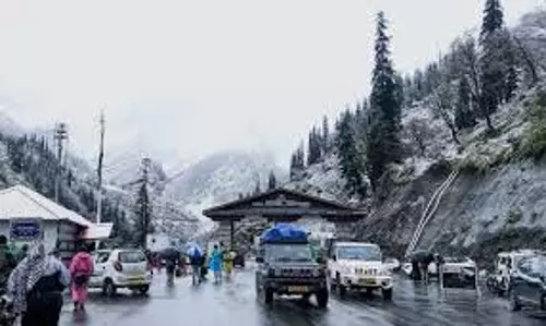 Himachal Weather : इन जिलों में घने कोहरे का येलो अलर्ट Himachal Weather : इन जिलों में घने कोहरे का येलो अलर्ट