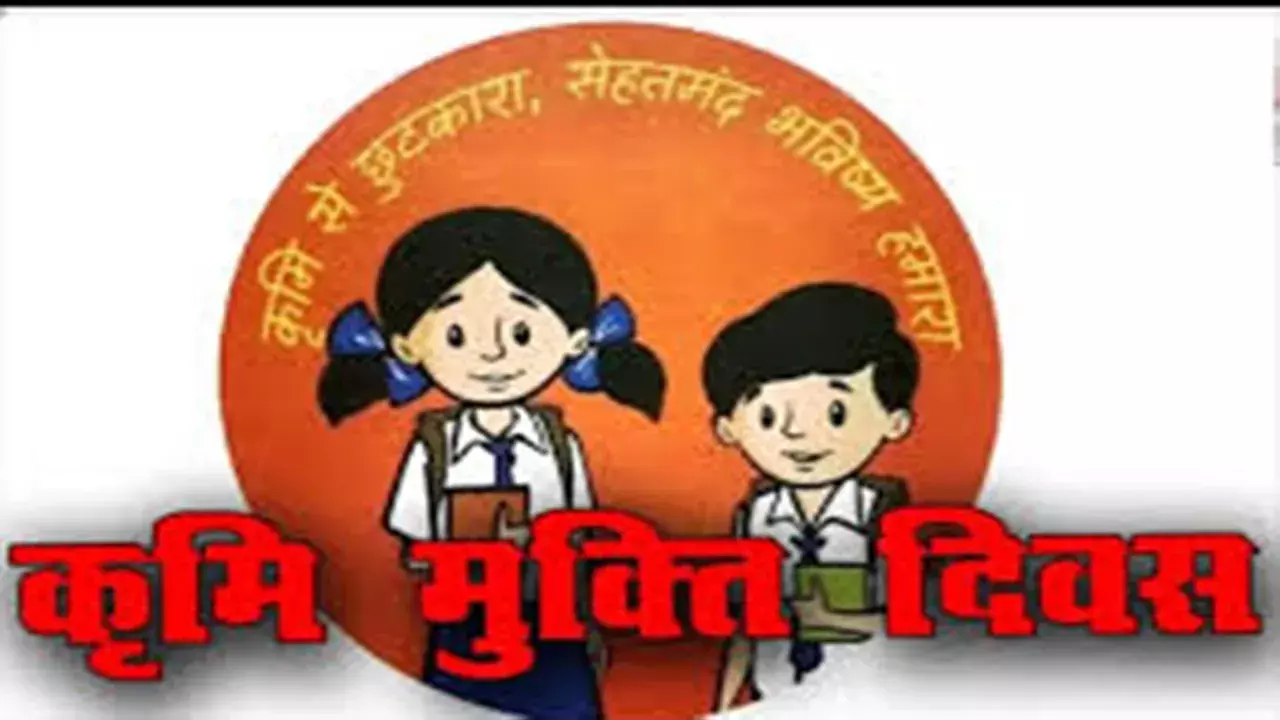 Lucknow: यूपी सरकार का बड़ा अभियान, बच्चों को कृमि से राहत