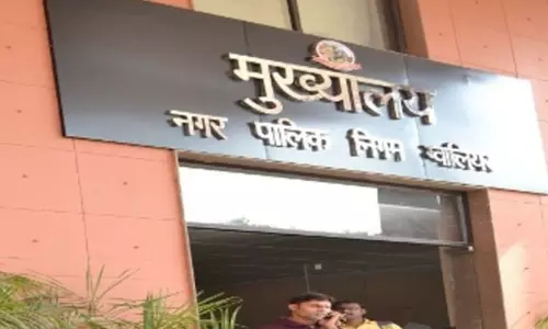 Gwalior: ग्वालियर में आउटसोर्सिंग भर्ती पर लगी रोक हटी