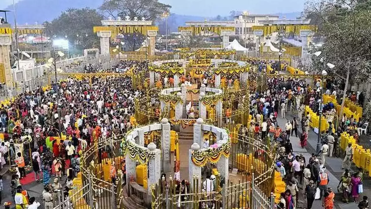 Telangana: मेदाराम महा जतरा दान की गिनती आज से शुरू होगी Telangana: मेदाराम महा जतरा दान की गिनती आज से शुरू होगी