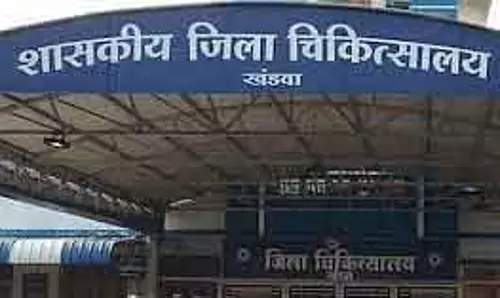 MP : खंडवा में अनियमितताओं को लेकर विवाद के बीच जिला अस्पताल ने स्टीवर्ड को हटाया MP : खंडवा में अनियमितताओं को लेकर विवाद के बीच जिला अस्पताल ने स्टीवर्ड को हटाया