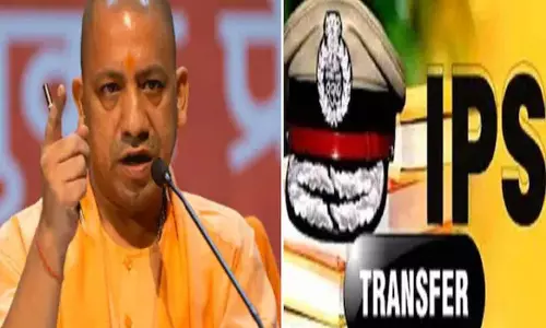 Lucknow: योगी सरकार का बड़ा IPS फेरबदल Lucknow: योगी सरकार का बड़ा IPS फेरबदल