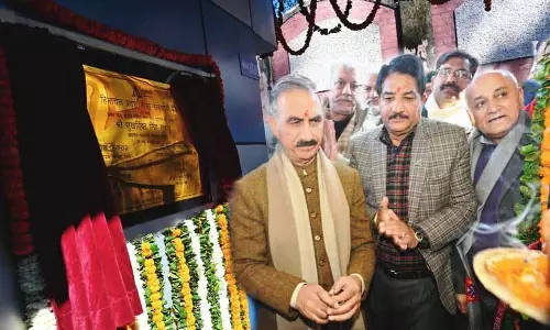 CM Sukhu: सहकारी बैंक राज्य के विकास में अहम भूमिका निभाते हैं