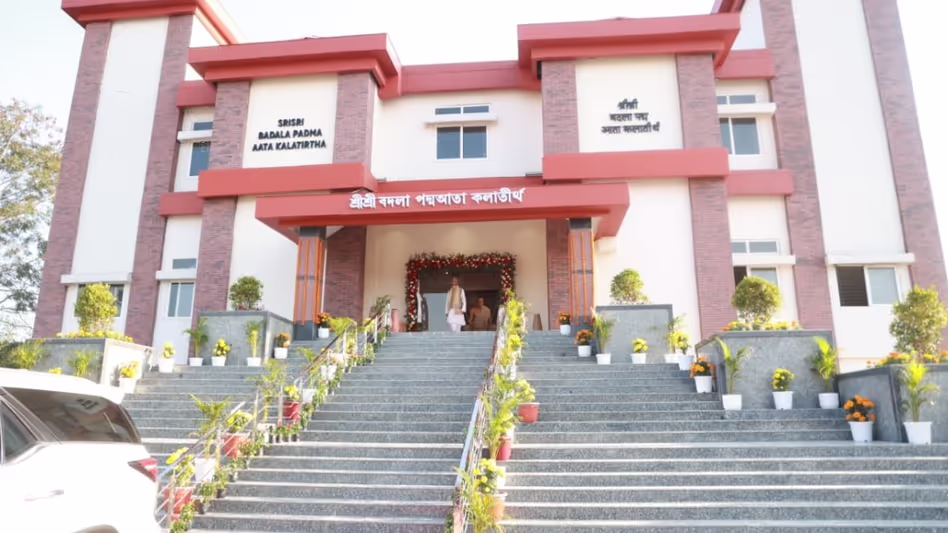 Assam : लखीमपुर में कलातीर्थ और नए माधवदेव विश्वविद्यालय भवन का उद्घाटन Assam : लखीमपुर में कलातीर्थ और नए माधवदेव विश्वविद्यालय भवन का उद्घाटन