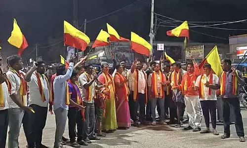 Bagepalli : रेल परियोजना की मांग को लेकर मार्च