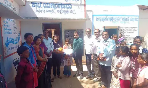 Quiz competition : राज्य स्तर पर पहला स्थान Quiz competition : राज्य स्तर पर पहला स्थान